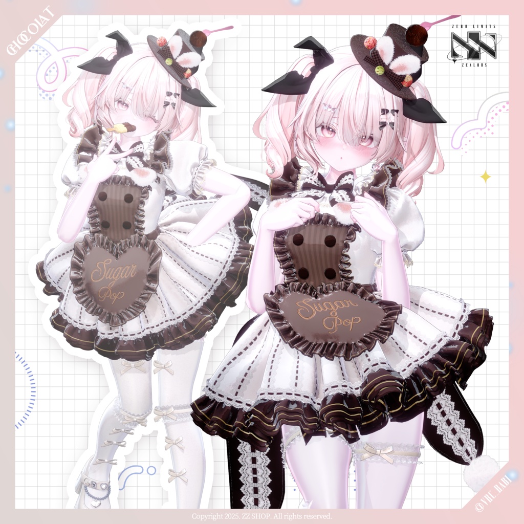 Sugar Pop(10アバター対応) 🔥SALE🔥