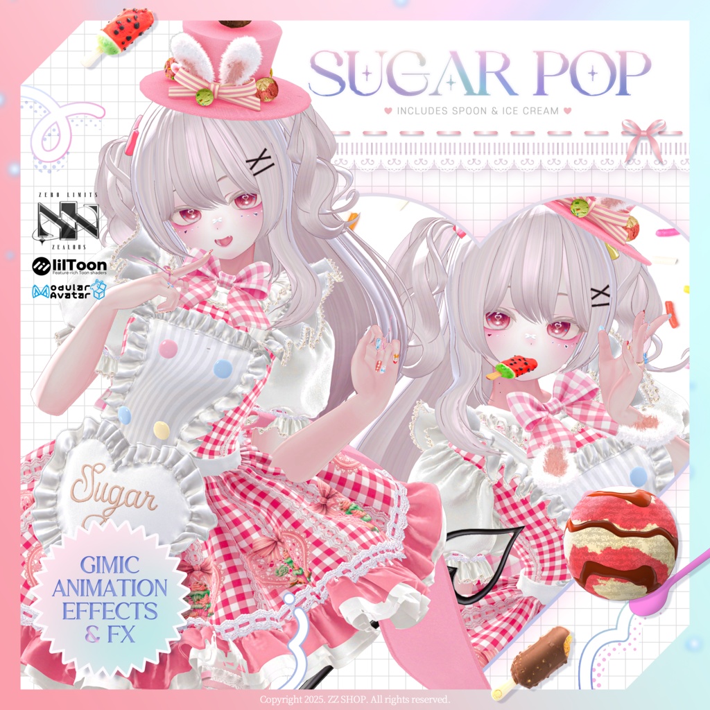 Sugar Pop(10アバター対応) 🔥SALE🔥