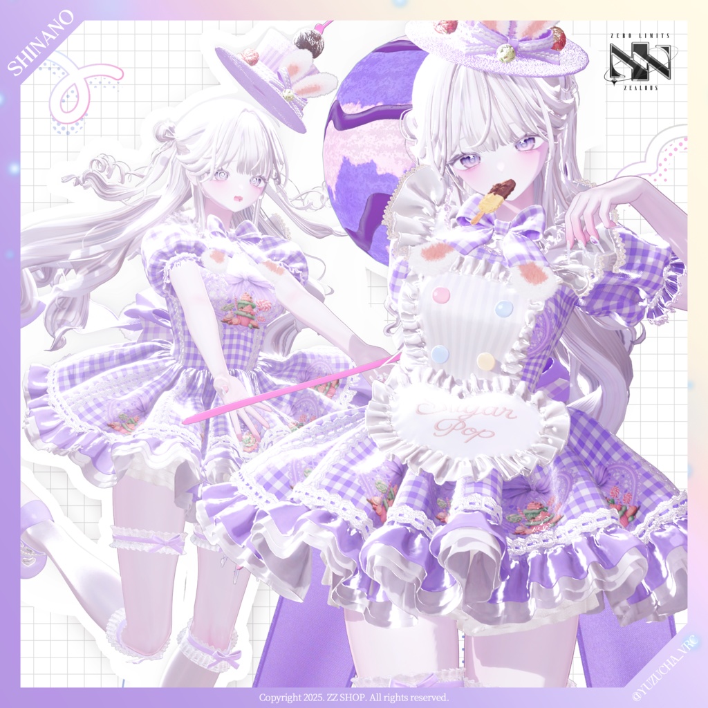 Sugar Pop(10アバター対応) 🔥SALE🔥