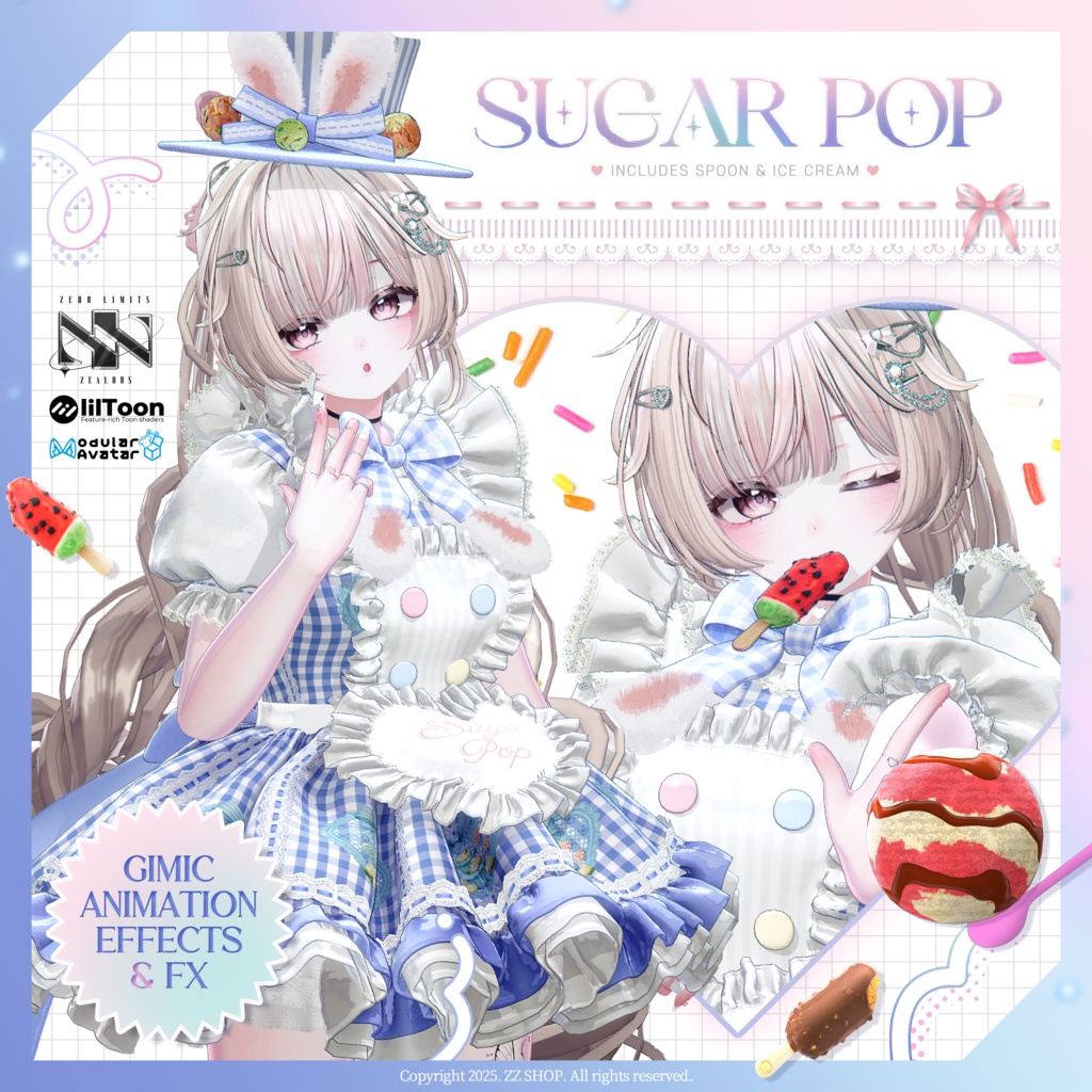 Sugar Pop(10アバター対応) 🔥SALE🔥