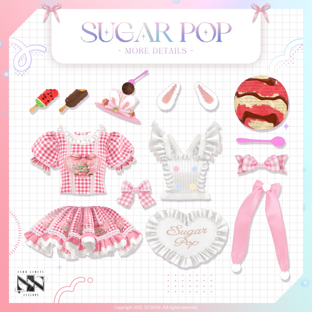 Sugar Pop(10アバター対応) 🔥SALE🔥
