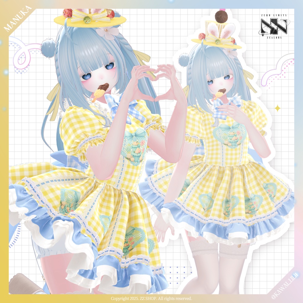 Sugar Pop(10アバター対応) 🔥SALE🔥