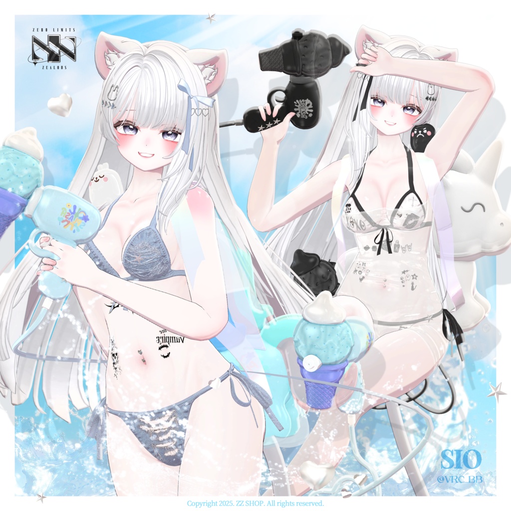 Sugar Pop Splsash(10アバター対応)6songs included"6曲入り" 🔥SALE🔥