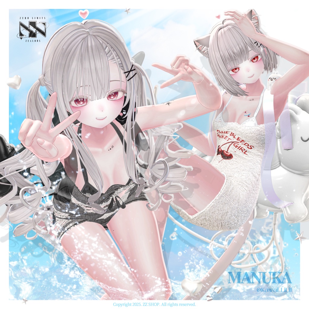 Sugar Pop Splsash(10アバター対応)6songs included"6曲入り" 🔥SALE🔥