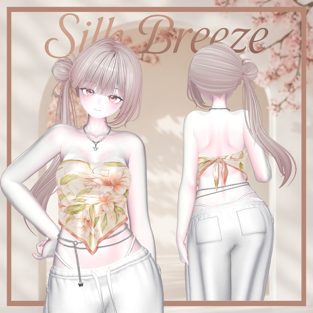 (PB)Silk Breeze Top(12アバター対応)🔥SALE🔥