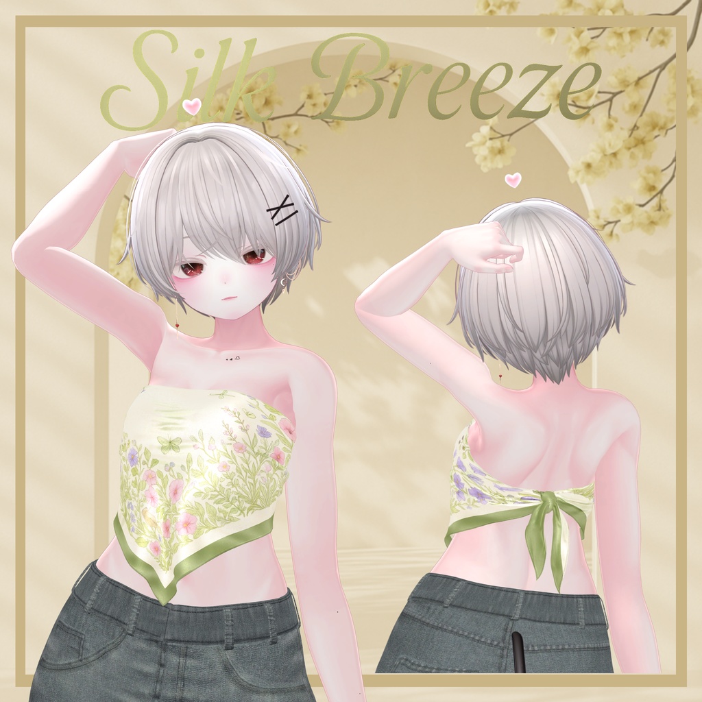 (PB)Silk Breeze Top(12アバター対応)🔥SALE🔥