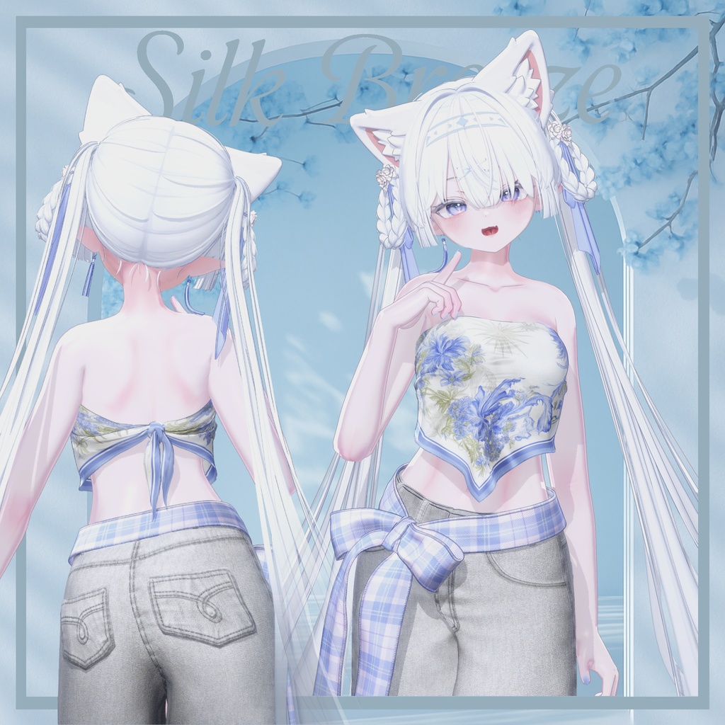 (PB)Silk Breeze Top(12アバター対応)🔥SALE🔥