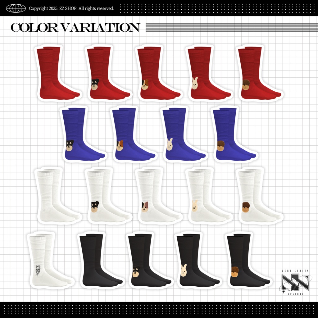 All_Around Smarty Pants(9アバター対応)🔥SALE🔥