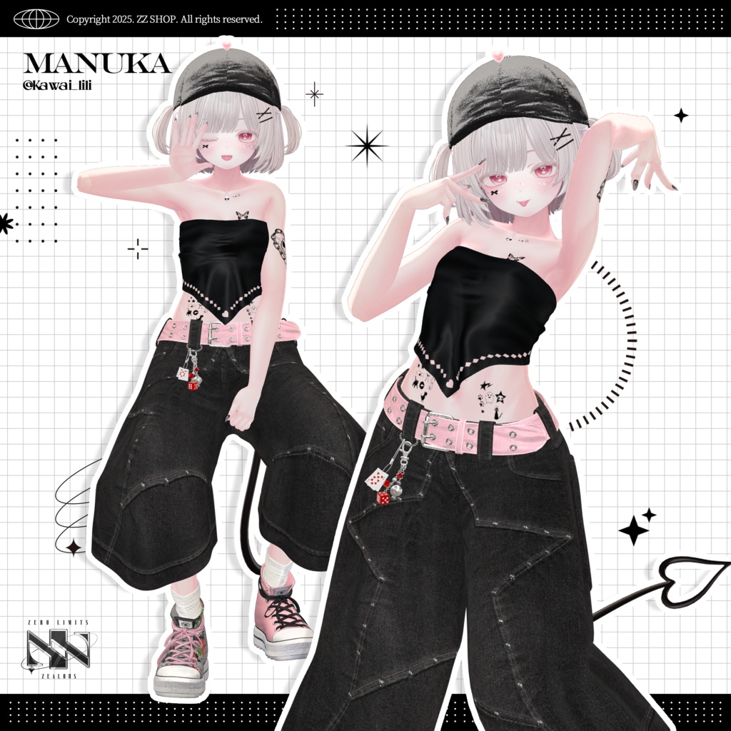 All_Around Smarty Pants(9アバター対応)🔥SALE🔥