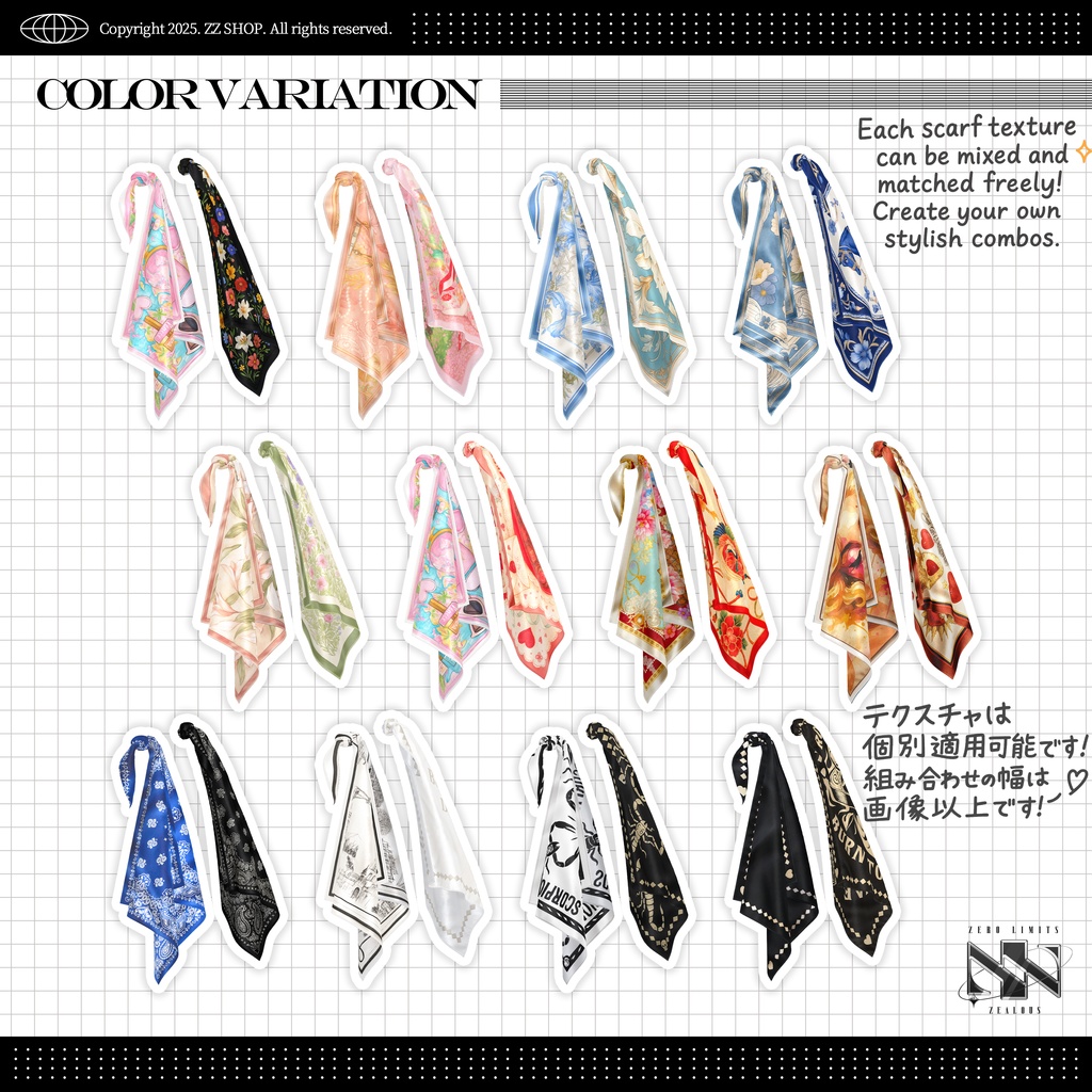 All_Around Smarty Pants(9アバター対応)🔥SALE🔥