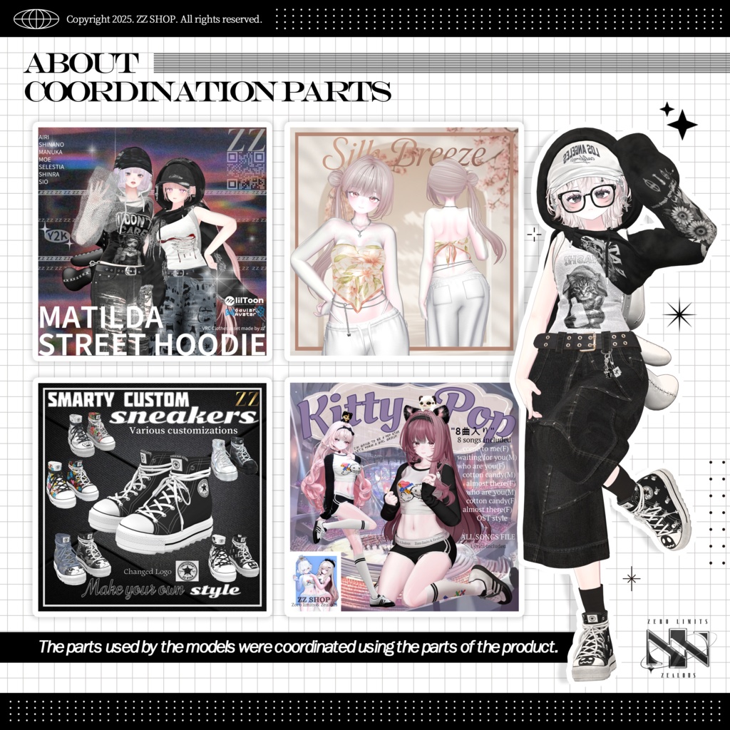 All_Around Smarty Pants(9アバター対応)🔥SALE🔥