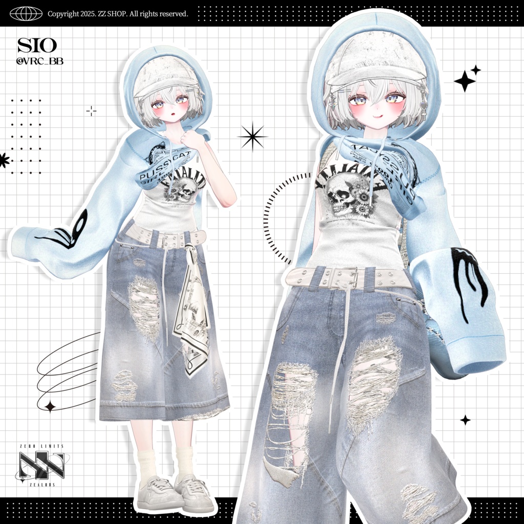 All_Around Smarty Pants(9アバター対応)🔥SALE🔥