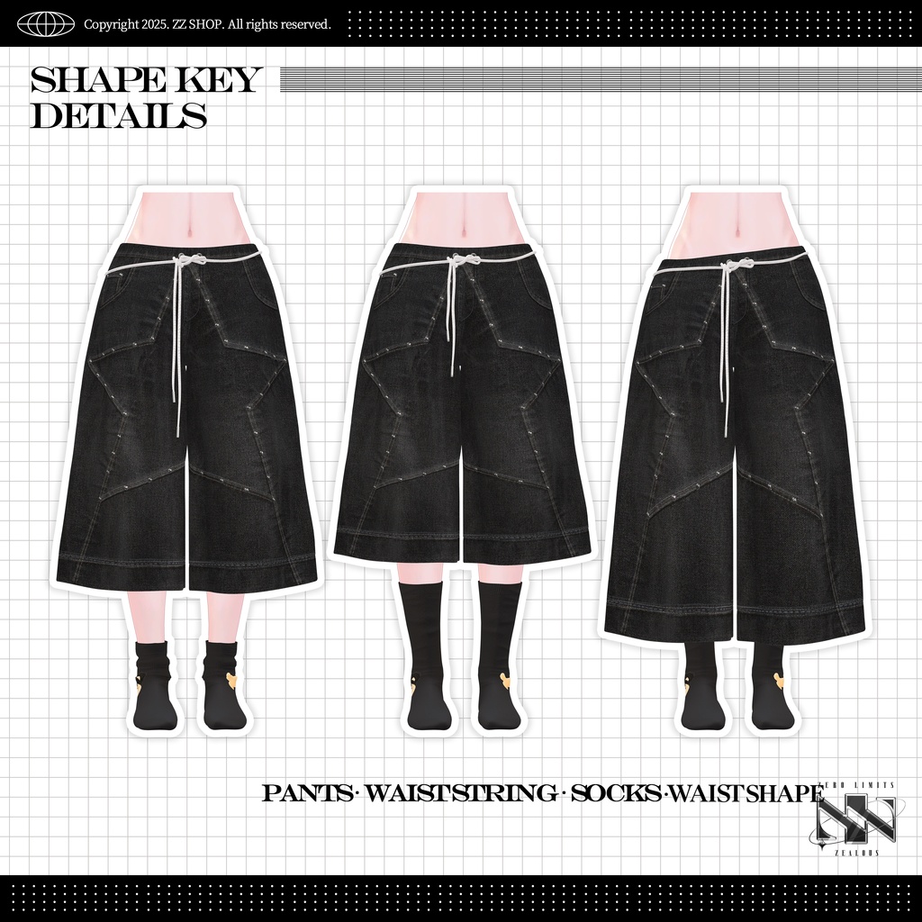 All_Around Smarty Pants(9アバター対応)🔥SALE🔥