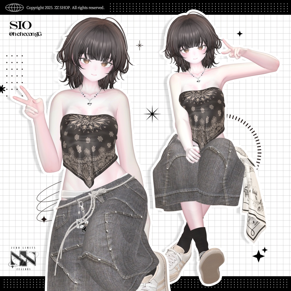 All_Around Smarty Pants(9アバター対応)🔥SALE🔥