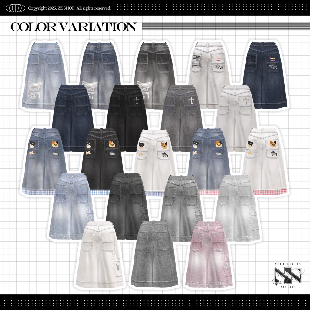 All_Around Smarty Pants(9アバター対応)🔥SALE🔥