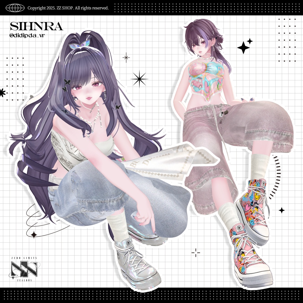 All_Around Smarty Pants(9アバター対応)🔥SALE🔥