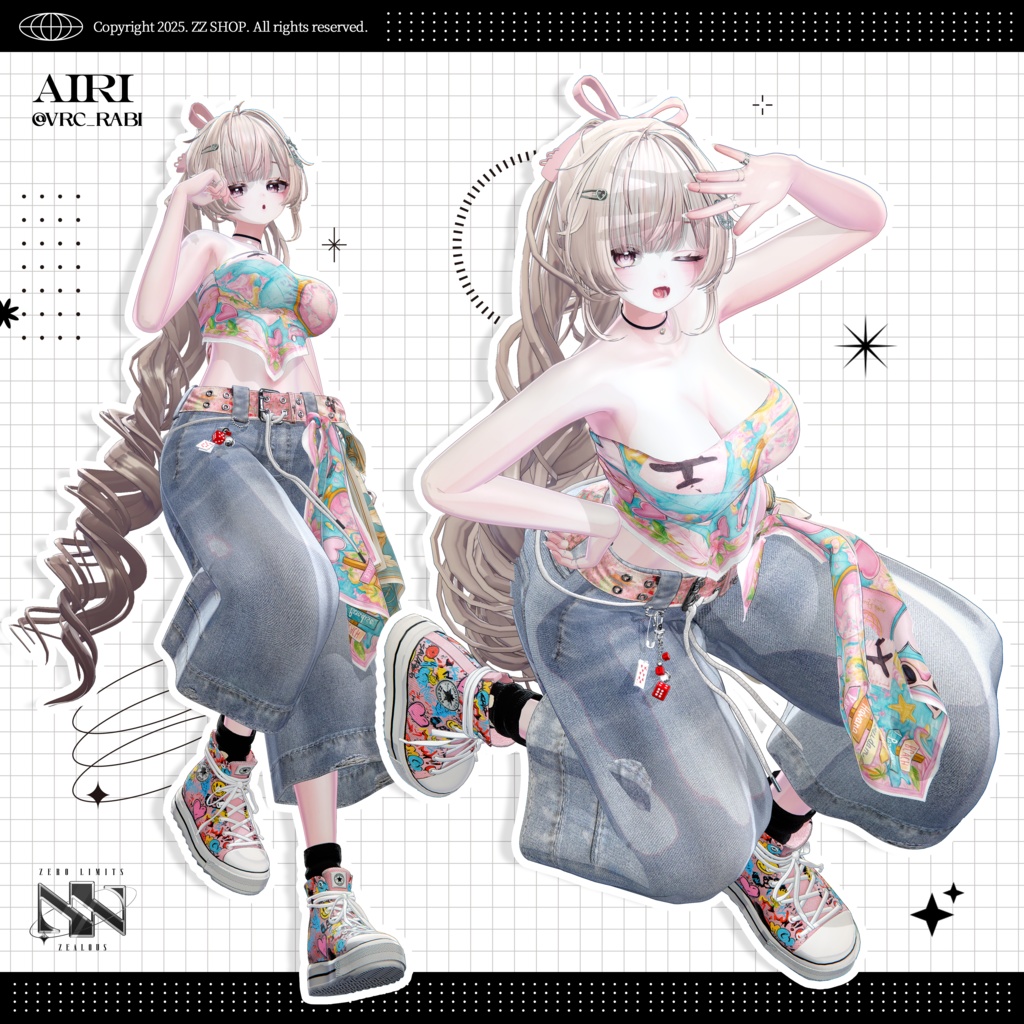 All_Around Smarty Pants(9アバター対応)🔥SALE🔥