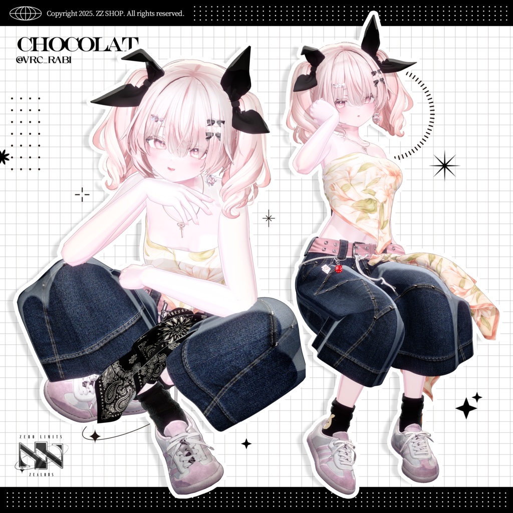 All_Around Smarty Pants(9アバター対応)🔥SALE🔥