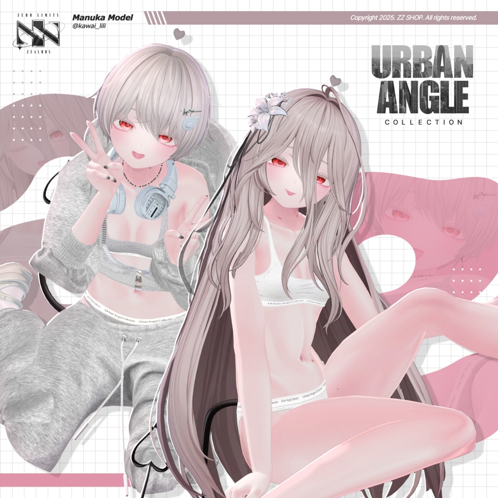 Urban Angle Collection (10アバター対応)🔥SALE🔥