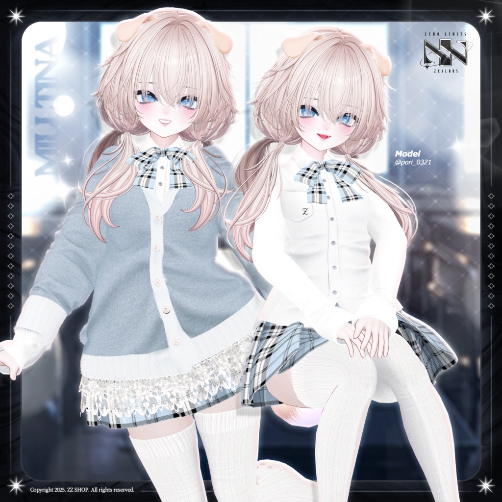 Alice in Wonderschool(10アバター対応)🔥SALE🔥