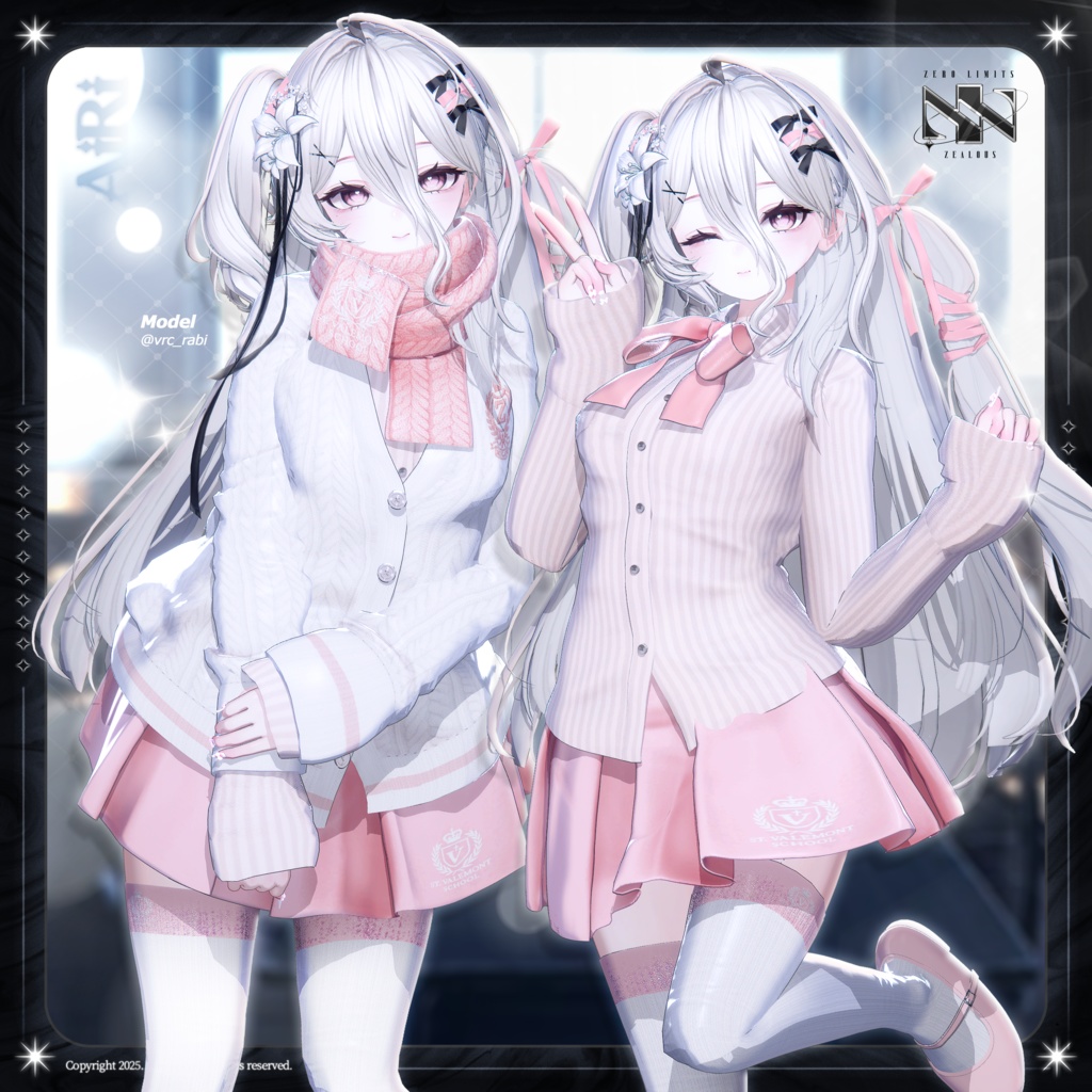 Alice in Wonderschool(10アバター対応)🔥SALE🔥