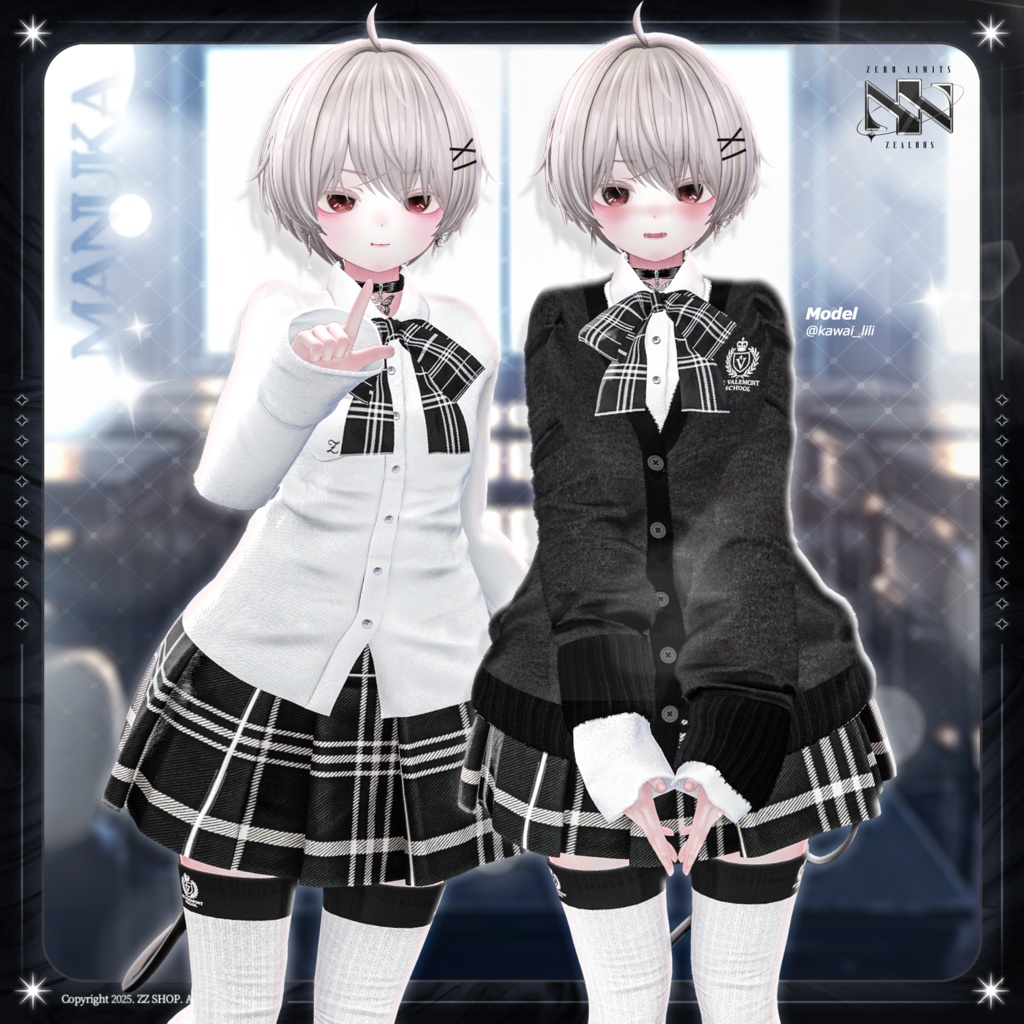 Alice in Wonderschool(10アバター対応)🔥SALE🔥