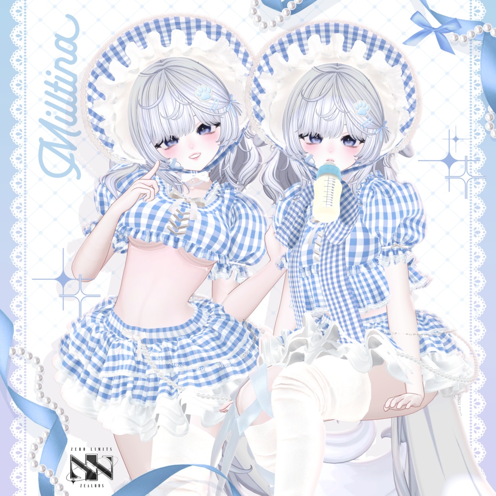 Baby Bonbon(10アバター対応)🔥SALE🔥