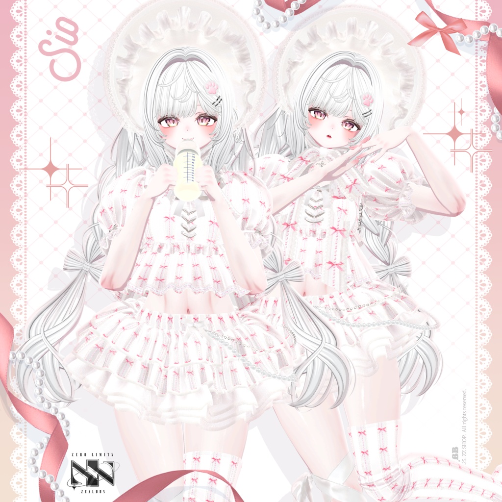 Baby Bonbon(10アバター対応)🔥SALE🔥