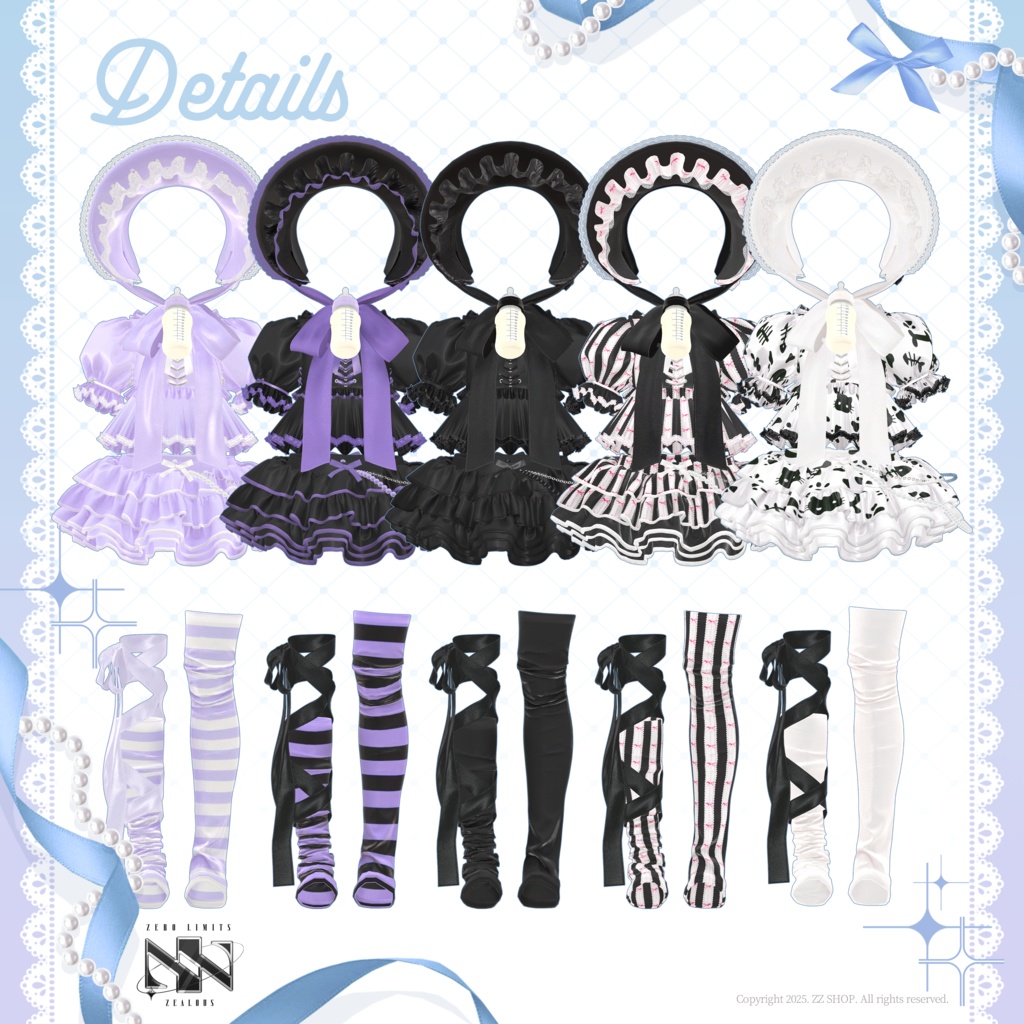 Baby Bonbon(10アバター対応)🔥SALE🔥