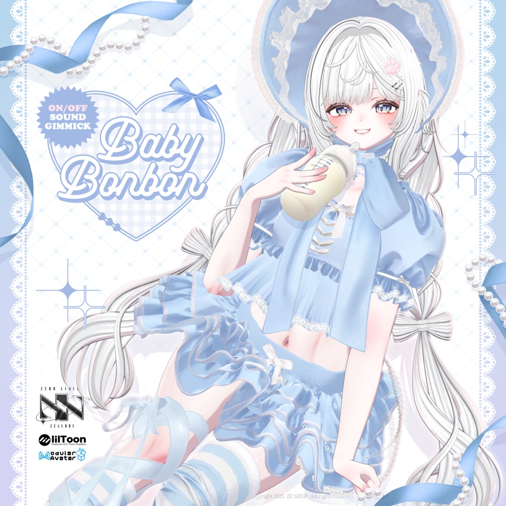 Baby Bonbon(10アバター対応)🔥SALE🔥