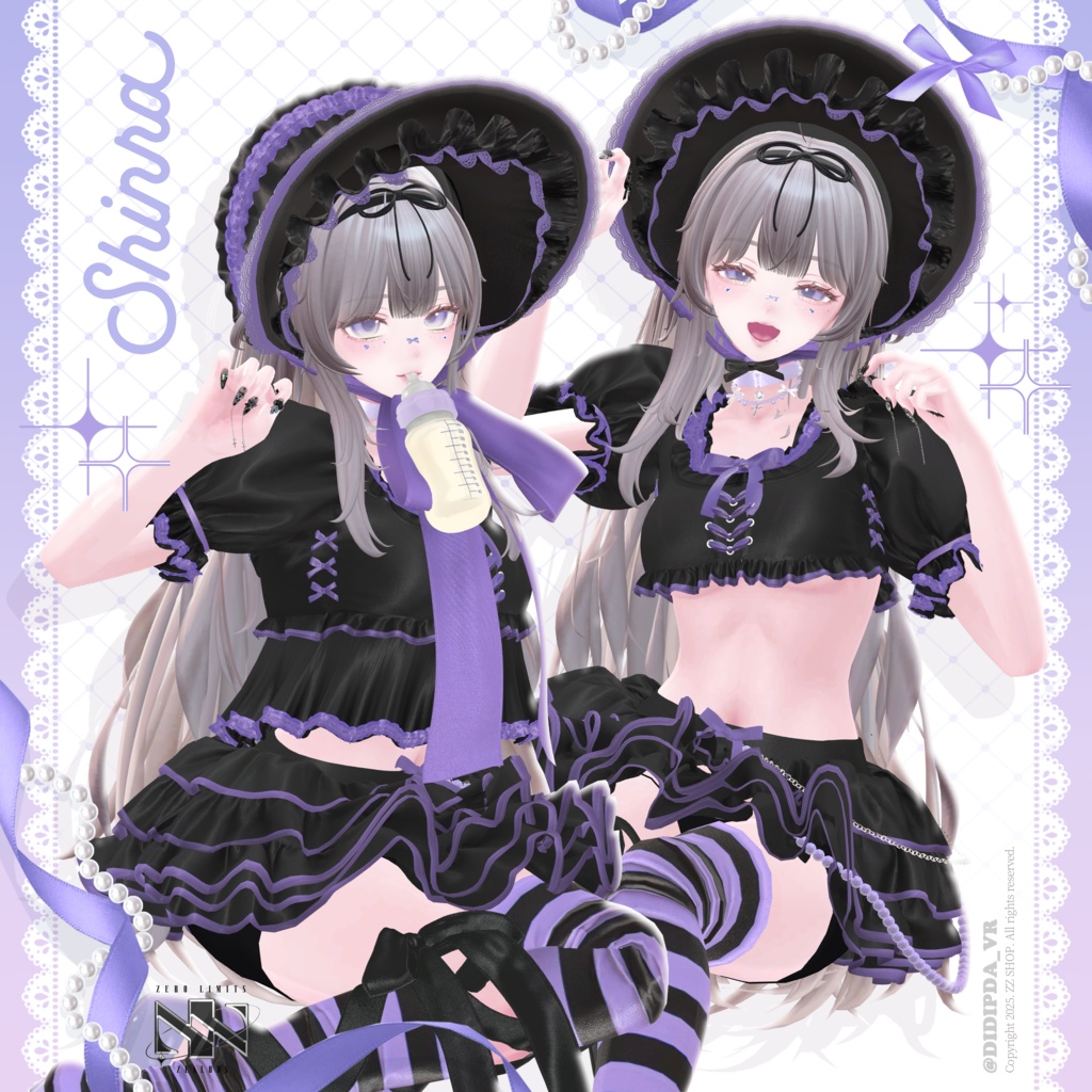 Baby Bonbon(10アバター対応)🔥SALE🔥