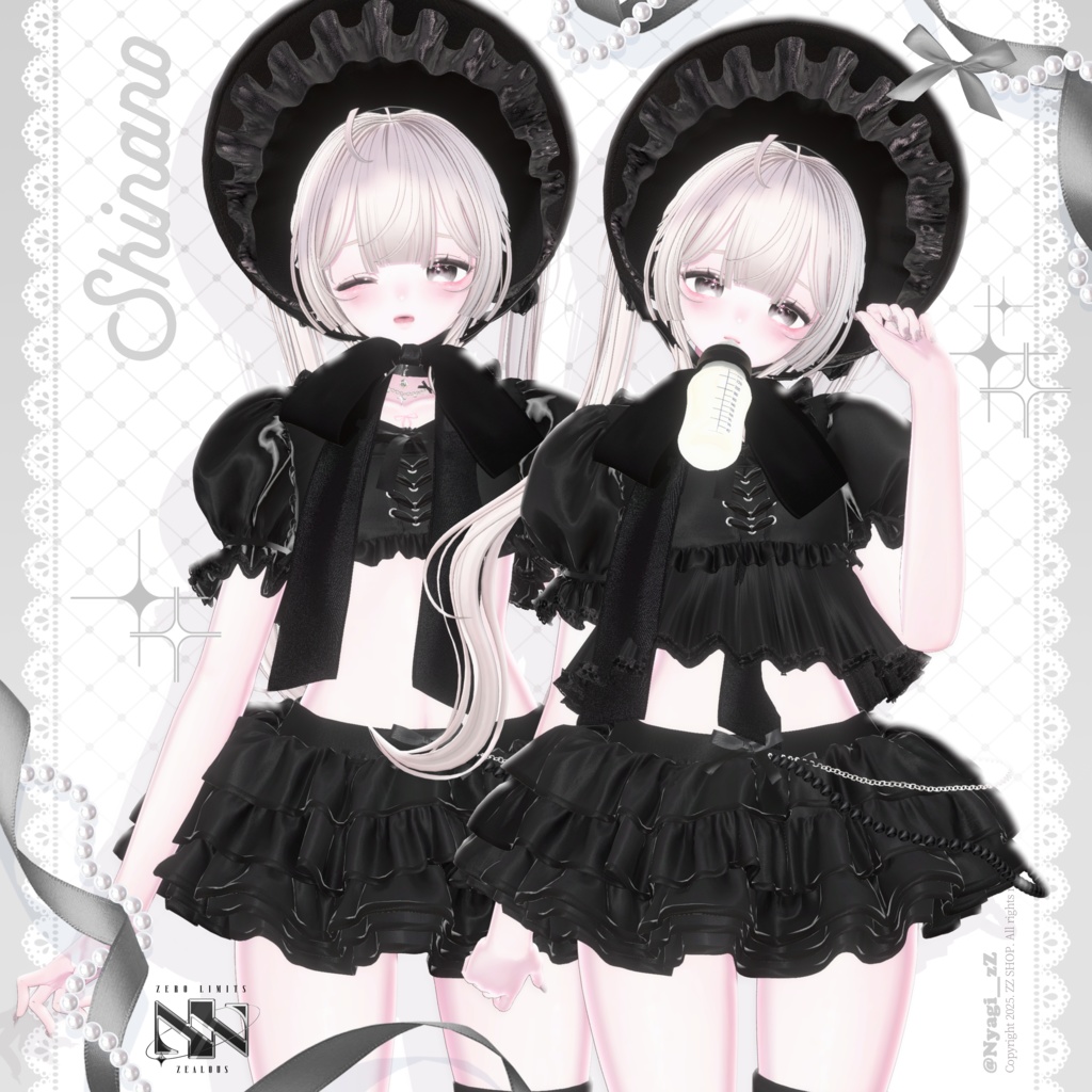 Baby Bonbon(10アバター対応)🔥SALE🔥