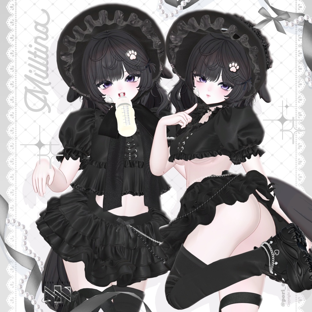 Baby Bonbon(10アバター対応)🔥SALE🔥