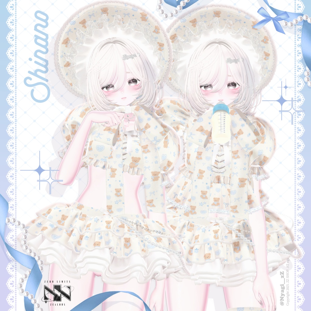 Baby Bonbon(10アバター対応)🔥SALE🔥