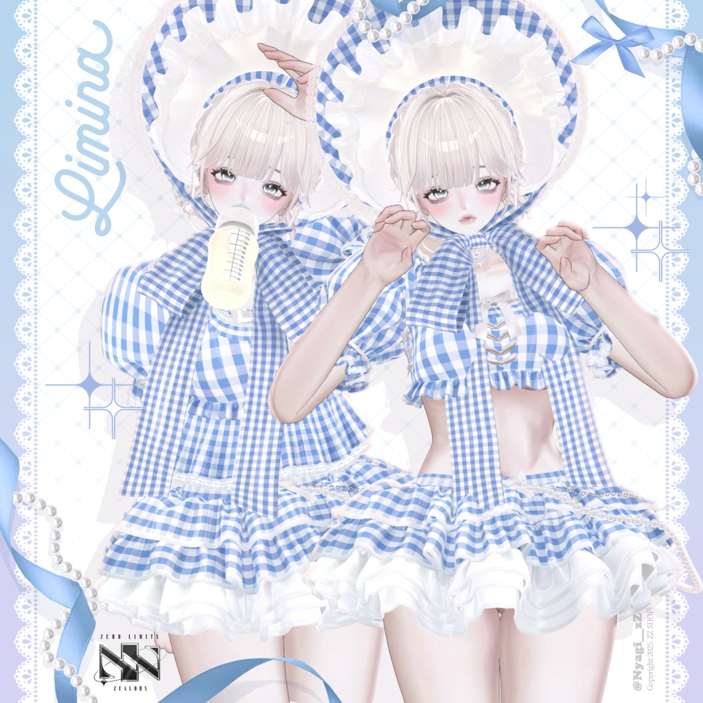 Baby Bonbon(10アバター対応)🔥SALE🔥