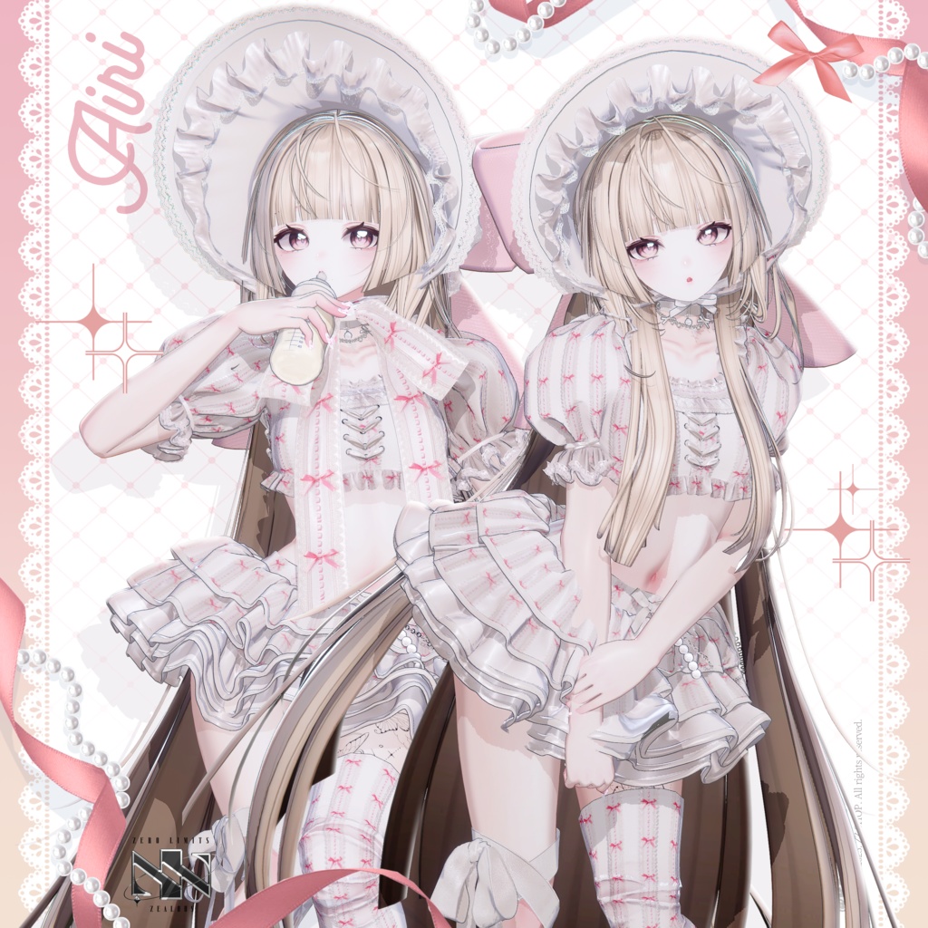 Baby Bonbon(10アバター対応)🔥SALE🔥