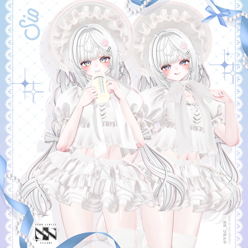 Baby Bonbon(10アバター対応)🔥SALE🔥