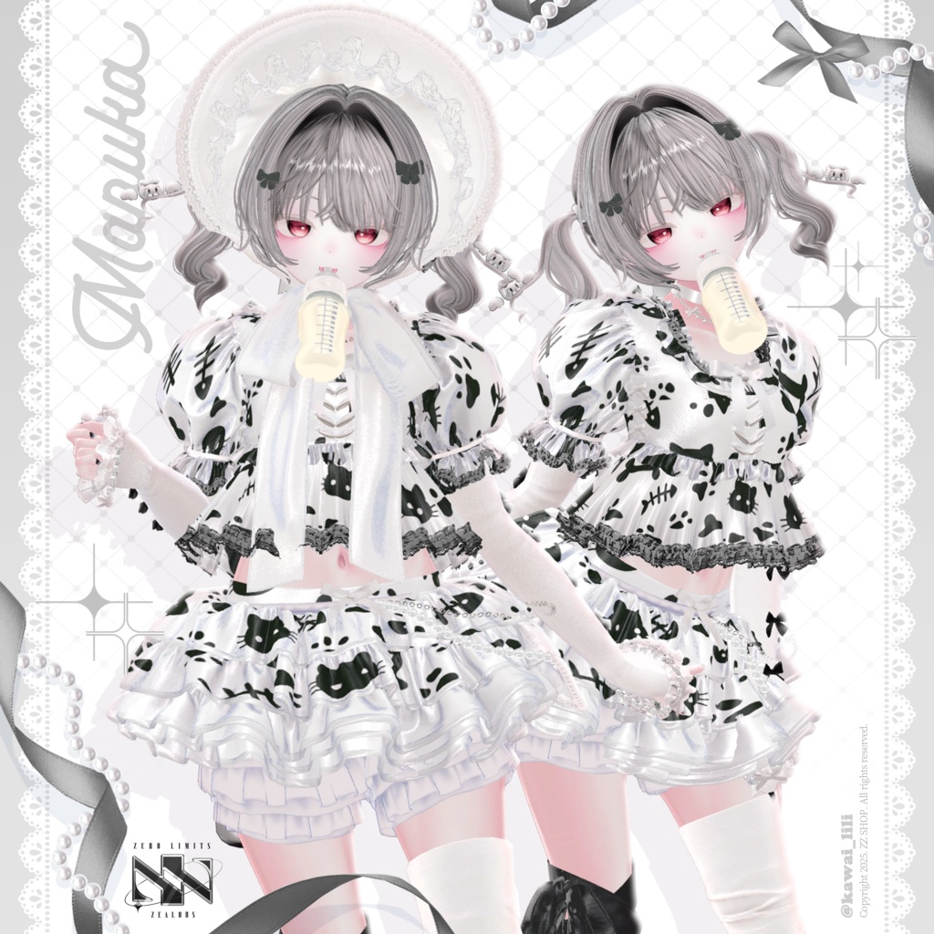 Baby Bonbon(10アバター対応)🔥SALE🔥