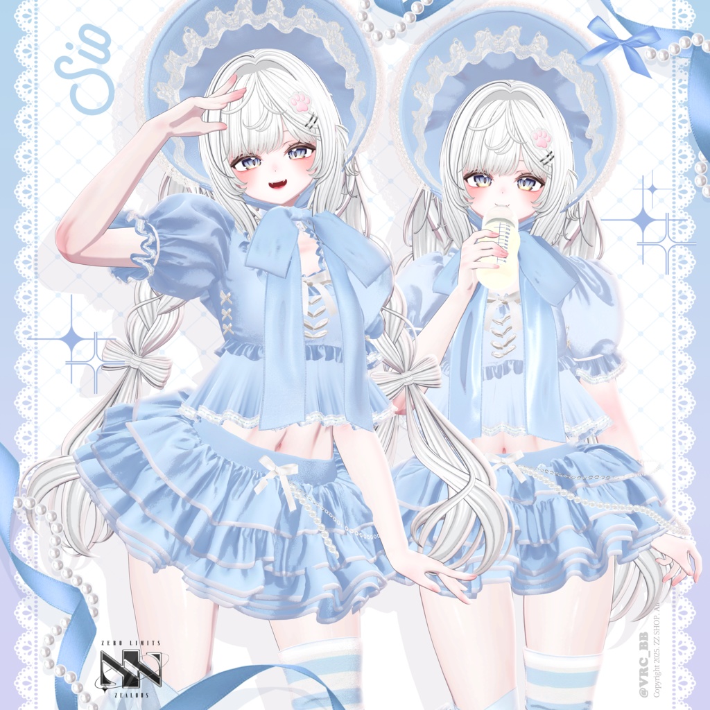 Baby Bonbon(10アバター対応)🔥SALE🔥