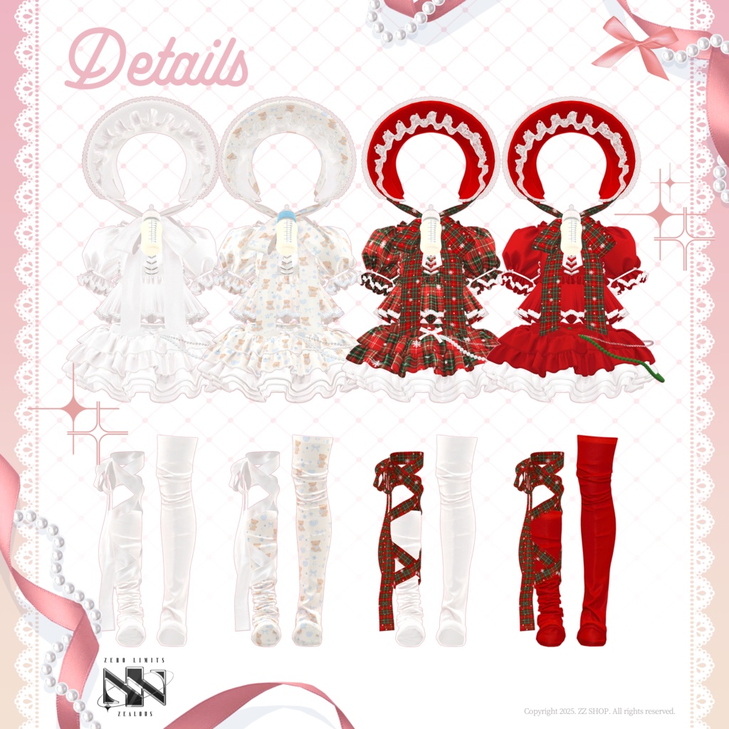 Baby Bonbon(10アバター対応)🔥SALE🔥