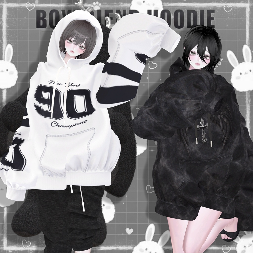 Boyfriend Hoodie(10アバター対応)🔥SALE🔥