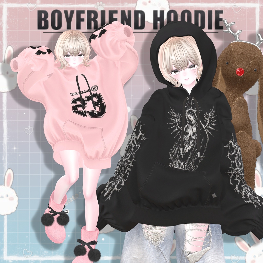 Boyfriend Hoodie(10アバター対応)🔥SALE🔥