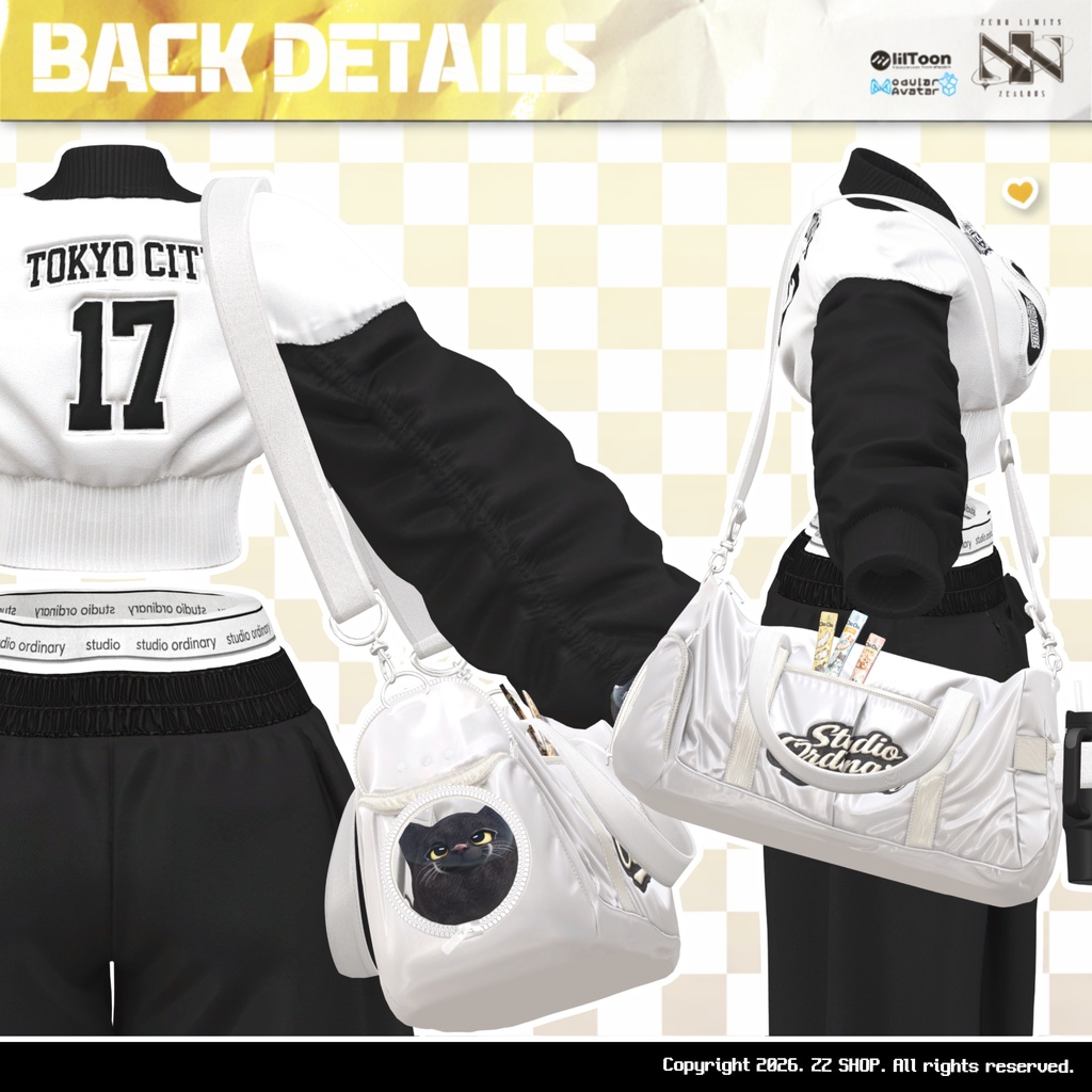 FLEX URBAN LAYER(10アバター対応)🔥SALE🔥