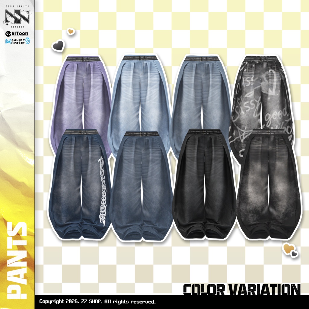 FLEX URBAN LAYER(10アバター対応)🔥SALE🔥