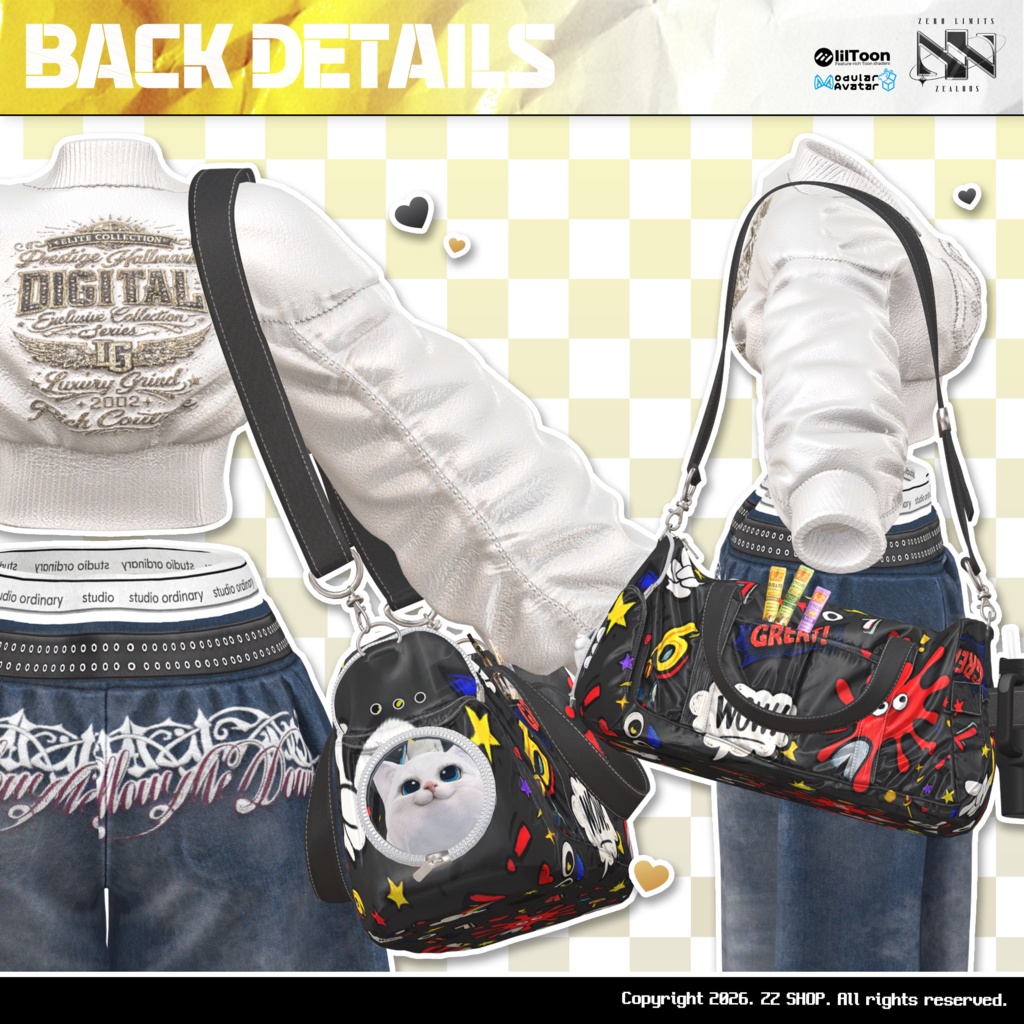 FLEX URBAN LAYER(10アバター対応)🔥SALE🔥