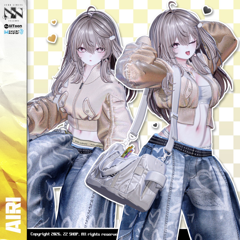 FLEX URBAN LAYER(10アバター対応)🔥SALE🔥