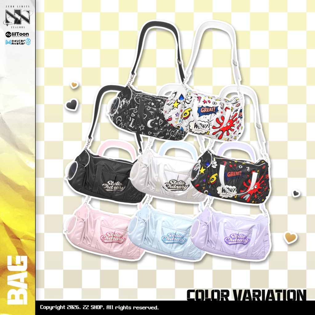 FLEX URBAN LAYER(10アバター対応)🔥SALE🔥