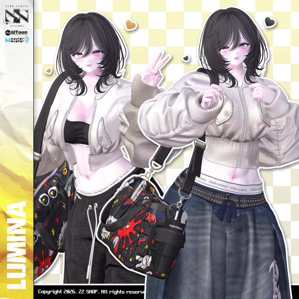 FLEX URBAN LAYER(10アバター対応)🔥SALE🔥