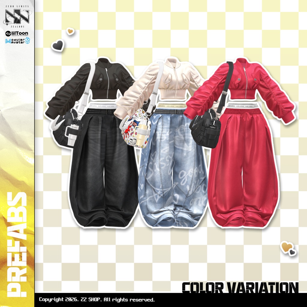 FLEX URBAN LAYER(10アバター対応)🔥SALE🔥