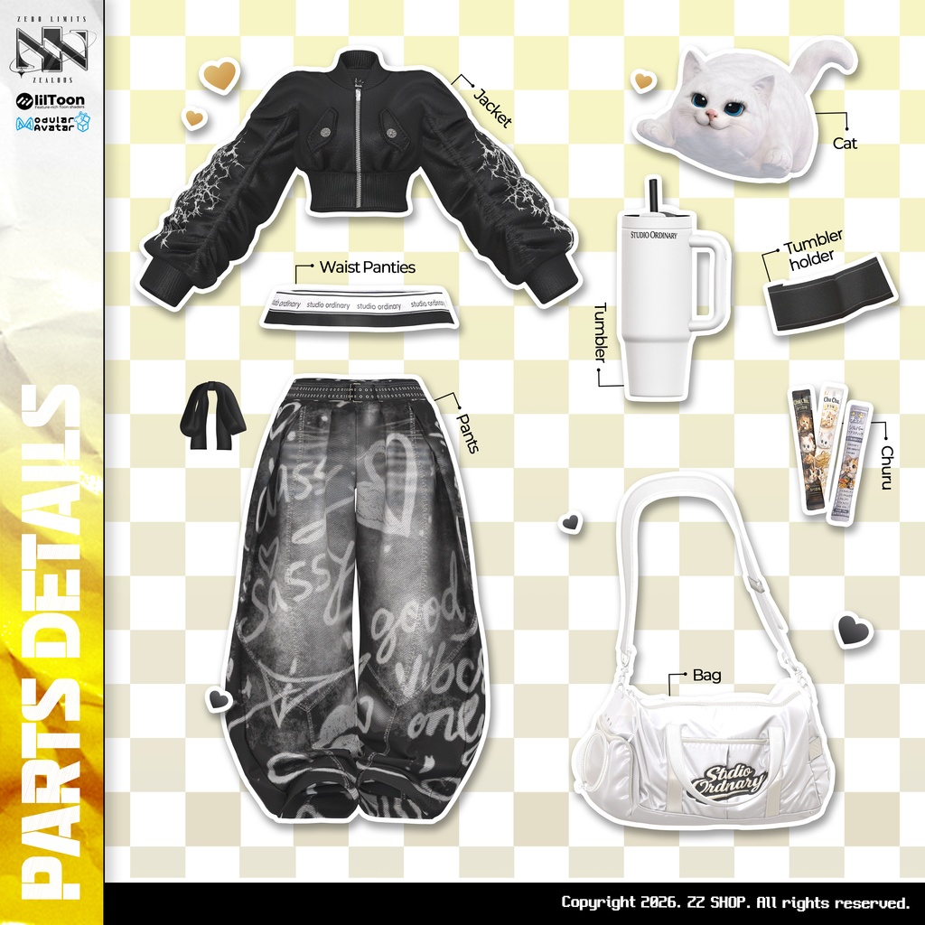 FLEX URBAN LAYER(10アバター対応)🔥SALE🔥